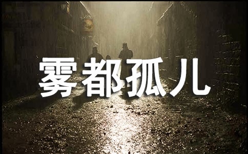 �������¶���Ӣ�Ķ����