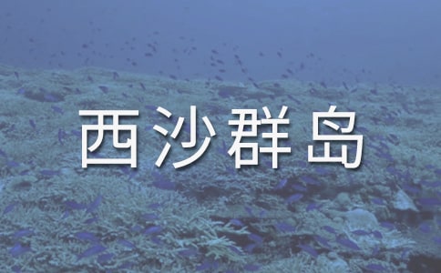 [����]�����ĵ���ɳȺ������ѧ��˼15ƪ