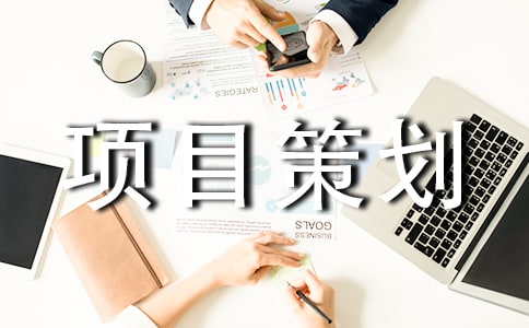 ������Ŀ�߻��鷶������