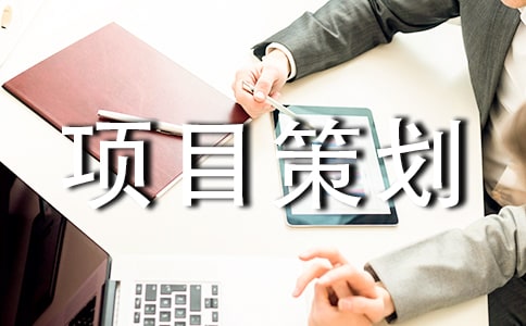 �����Ŀ�߻���