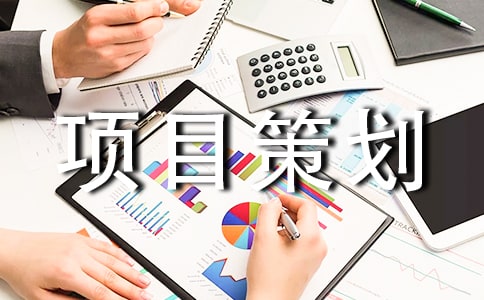 ��ҵ��Ŀ�߻���