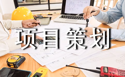 ������Ŀ�߻���(15ƪ)