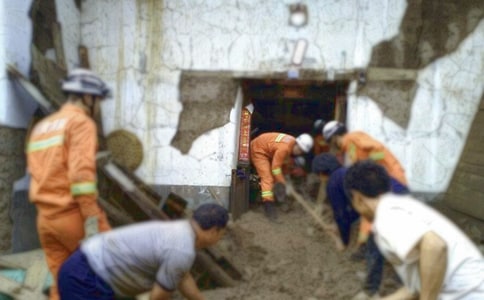 119消防日安全教案