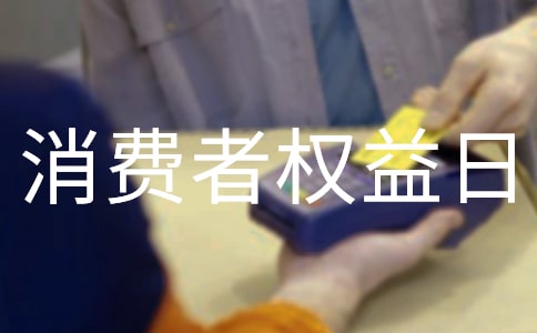 ������Ȩ���չ㲥��