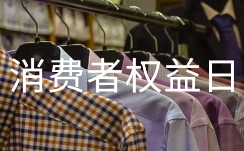 ������Ȩ����������̰�