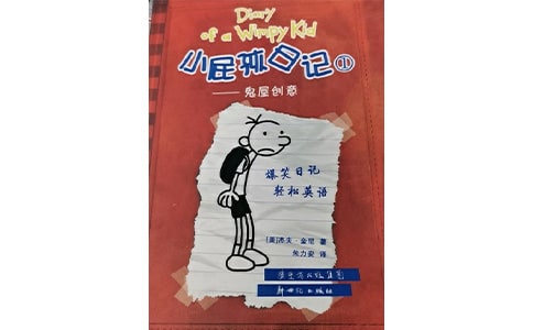 ��Сƨ���ռǡ������