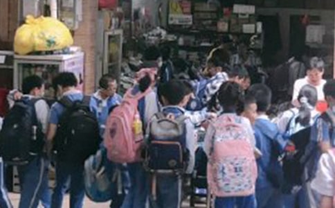 Сѧ�������飨������