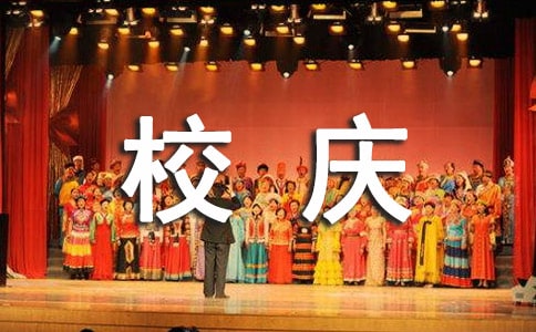 У��ѧ���������Ը�(��ѡ15ƪ)