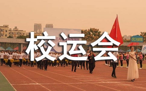 У�˻�㲥��ϼ�15ƪ