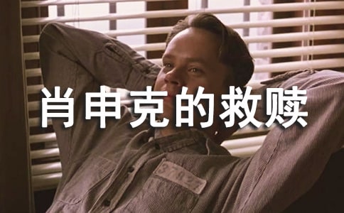 ��Ф��˵ľ��꡷�����7ƪ