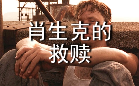 ��Ф��˵ľ��꡷�ۺ��(ʵ��)