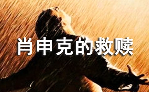 ��Ф��˵ľ��꡷�ۺ�л��15ƪ