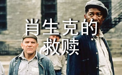 ������Ф��˵ľ���ۺ��31ƪ