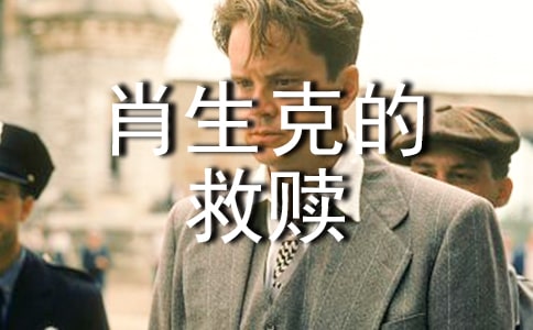 ��Ф��˵ľ��꡷�ۺ��(ͨ��15ƪ)