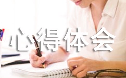 [��]־Ը�����ĵ����15ƪ