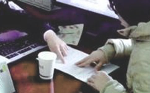 �����Ŵ�Ա���չ����ܽ�11ƪ