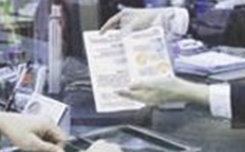 �Ŵ�Ա�����ƻ�