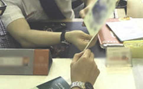 �����Ŵ�Ա���չ����ܽ�7ƪ