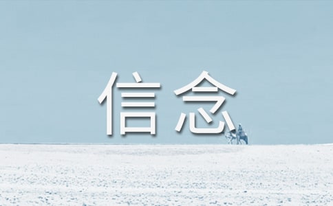 ���ҵ�����Ľ̰�15ƪ