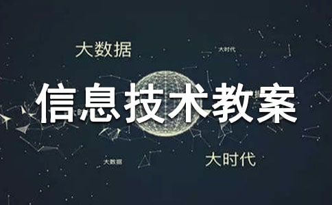 ��Ϣ����Ϣ�����̰�