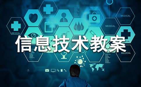 ��Ϣ�����̰�15ƪ