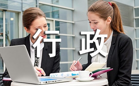 ���������ƶȷ���