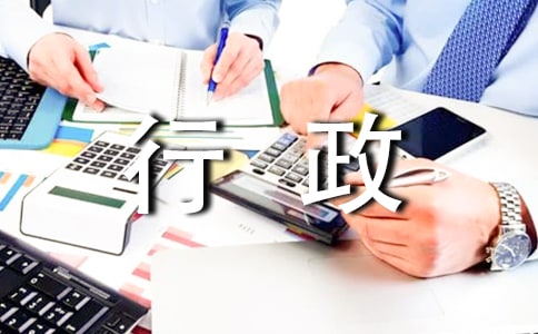 ���������ƶ�(��ѡ15ƪ)