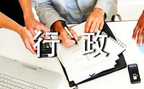 ����ǰ̨�������չ����ܽ�15ƪ