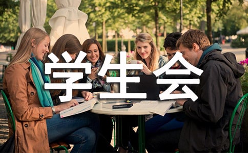 ѧ���Ṥ���ƻ����ġ���Ʒ15ƪ��