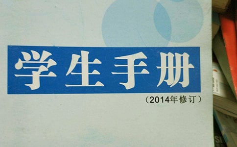 ѧ���ֲ��������� 