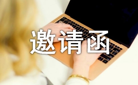 Ⱥ����Ǩ֮ϲ���뺯