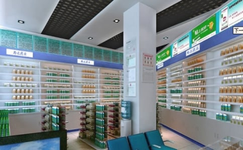 ҩ�������ȹ����ܽ�