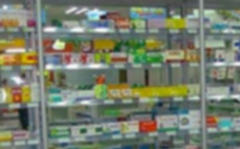 ҩ�꾭Ӫ�Ĺ����ƶȣ���ѡ7ƪ��