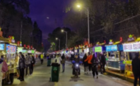 ҹ�о�Ӫ��ͬ