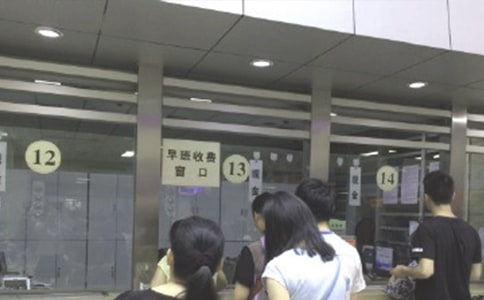 ����ҩ��ҽ��ҩƷ�Ĺ����ƶȣ�ͨ��5ƪ��