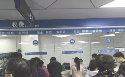 ҽ�����ü��˹����ƶȣ�ͨ��9ƪ��