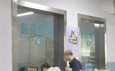 ҽ�������ƶȾ�ѡ15ƪ