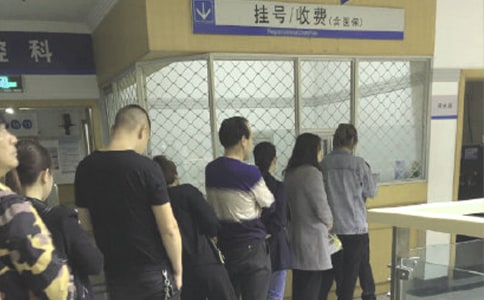 ҽ�������ƶ�