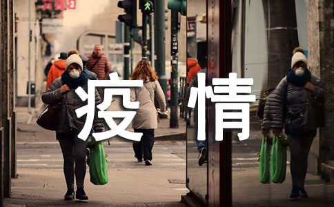 �����ڼ�ѧ�������赼�Ľ̰�