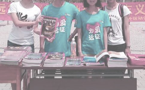 �������������� 