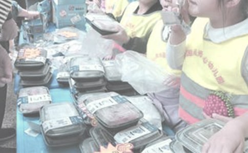 ����������ĵ����