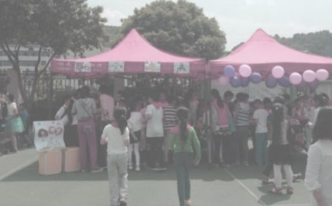 �����߻����Ƽ�