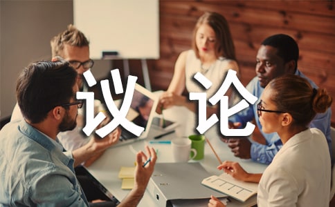 ����������������ο������ۡ�˵�θ�