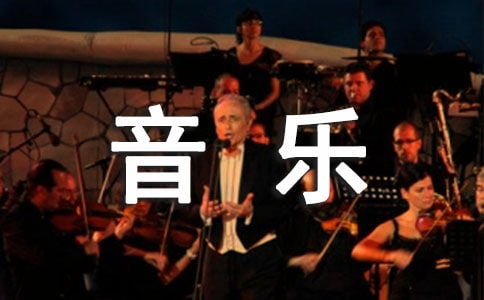 �����š�С�����ֽ̰��ϼ�ʮƪ