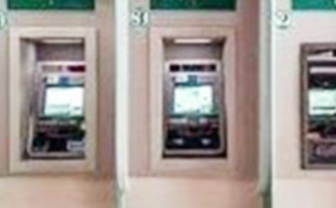 银行个人实习报告