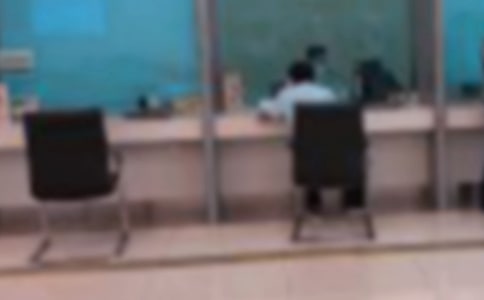 关于去银行实习报告模板