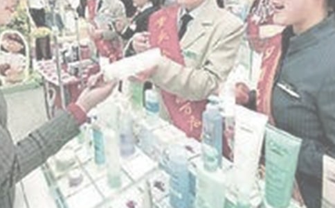 ӪҵԱ������