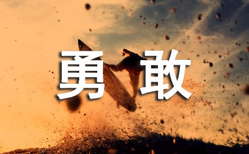 �¸ҵ�С�ý̰�