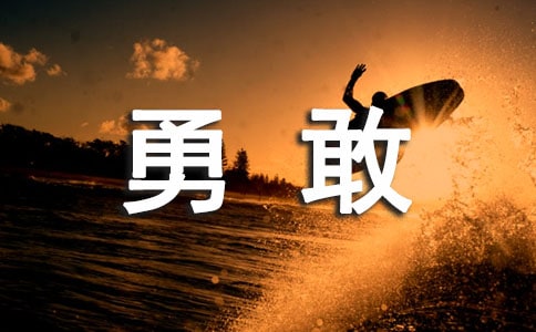 �¸�˵˵����30��