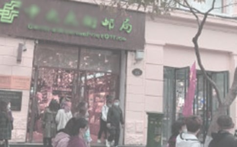 大班社会参观邮局教案